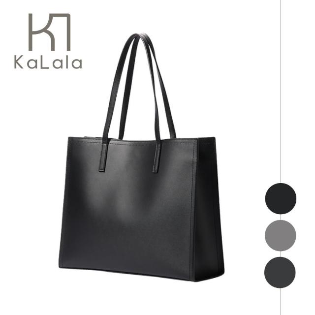 【KaLala】歐系名媛 輕奢大容量單肩手提托特包/通勤文件包