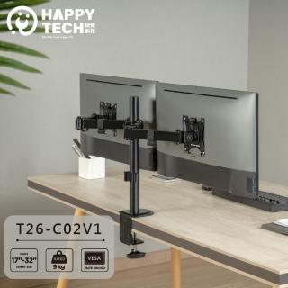 【Happytech】T26-C02V1桌上型13-27吋 雙螢幕 雙節旋臂 液晶 電腦螢幕架 螢幕支架 夾鎖桌2用(桌上型支架)