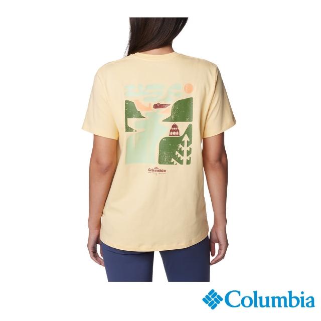 【Columbia 哥倫比亞】女款-Boundless Beauty短袖上衣-柔黃色(UAR57950SY/IS)