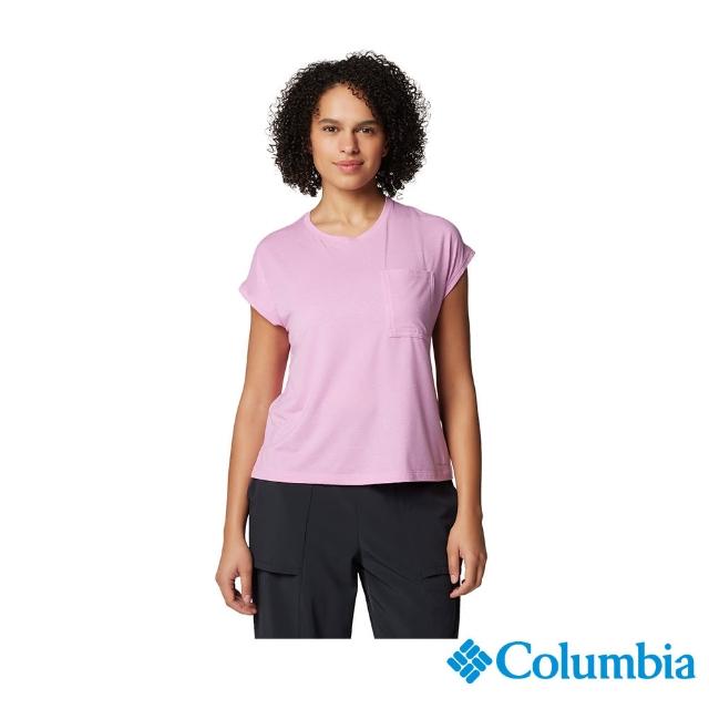 【Columbia 哥倫比亞 官方旗艦】女款-Boundless Trek快排短袖上衣-粉紅(UAR71490PK/IS)