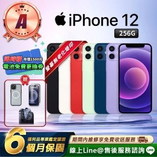 【Apple】A級福利品 iPhone 12 256G 6.1吋 智慧型手機