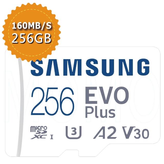 【SAMSUNG 三星】EVO PLUS microSDXC 256GB 160MB/s 記憶卡(平行輸入)