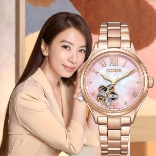 【CITIZEN 星辰】Lady 櫻雨紛飛 機械腕錶 女錶 手錶 玫瑰金色-34mm(PC1017-70Y 慶端午/指針手錶/包粽)