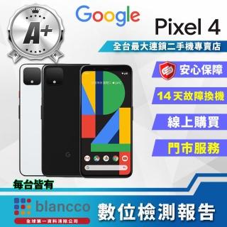 【Google】A+級福利品 Pixel 4 5.7吋(6G/64GB)