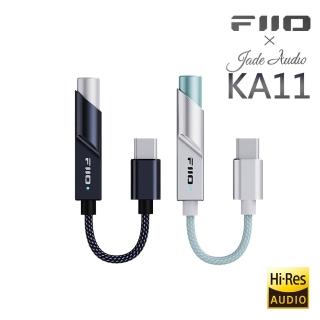 【FiiO】KA11 隨身型解碼耳機轉換器 TypeC 款(音源轉換器)