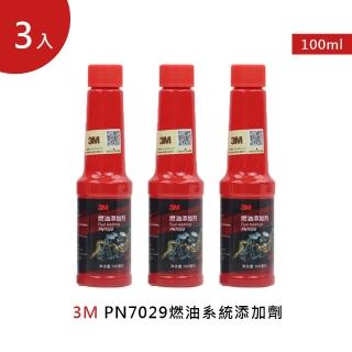 【3M】PN7029燃油系統添加劑 100ml 3入