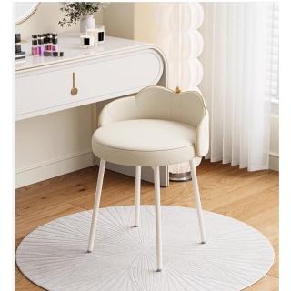【XYG】輕奢主臥室梳妝凳子梳妝台椅子(梳妝凳/化妝凳/椅子)