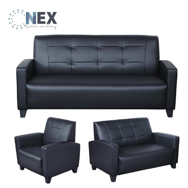 【NEX】經典復古 1+2+3整組沙發 合成皮沙發(皮沙發/沙發/多人位沙發)
