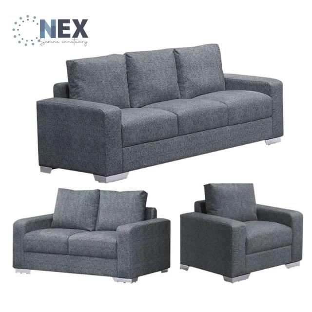 【NEX】時尚經典 1+2+3整組沙發 灰色耐抓皮沙發(皮沙發/沙發/多人位)