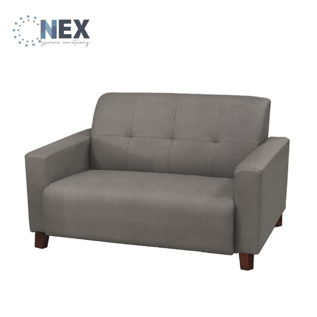 【NEX】凱特 雙人座/兩人座 耐抓皮沙發(皮沙發/沙發/雙人座)