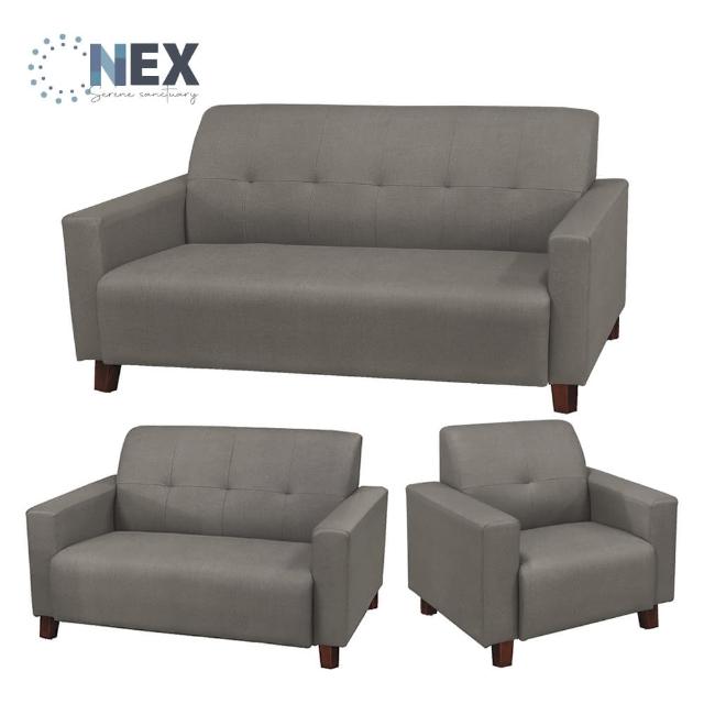 【NEX】凱特 1+2+3整組沙發 耐抓皮沙發(皮沙發/沙發/多人位沙發)