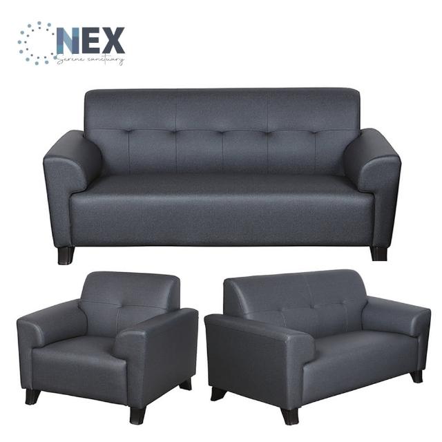 【NEX】新紐約 1+2+3整組沙發 耐抓皮沙發(皮沙發/沙發/多人位沙發)