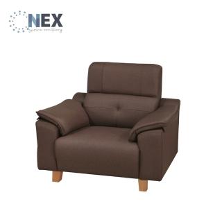 【NEX】伊登 單人座/一人座 耐抓皮咖啡色沙發(皮沙發/沙發/一人座)