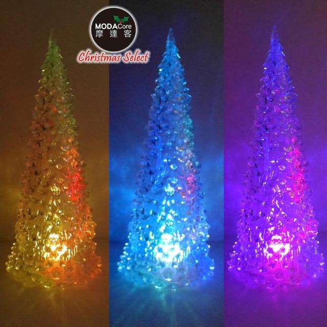【摩達客】聖誕-27cm  七彩夢幻發光水晶樹/燈飾擺飾
