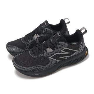 【NEW BALANCE】越野跑鞋 Fresh Foam X Hierro V8 2E 男鞋 寬楦 黑 緩衝 運動鞋 NB(MTHIERK8-2E)