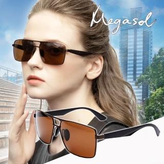【MEGASOL】UV400防眩偏光太陽眼鏡時尚中性飛行員墨鏡(大矩形方框輕盈塑膠鏡角201902-5色選)