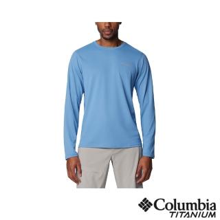 【Columbia 哥倫比亞】男款-鈦 Summit Valley超防曬UPF50快排長袖上衣-藍色(UAE81790BL/IS)
