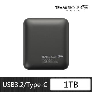 【Team 十銓】PD20M 1TB MagSafe磁吸外接式固態硬碟 泰坦灰