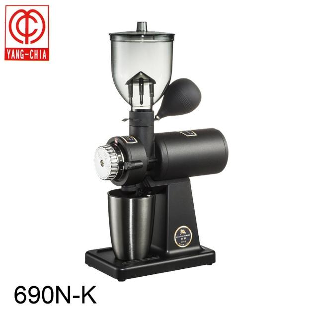 【楊家】咖啡磨豆機 螺旋平刀 電動磨豆機 黑色(690N-K)
