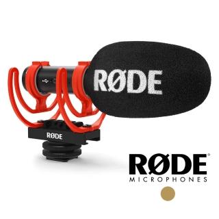 【RODE】羅德 Video Mic / VideoMic GO II 輕型指向性麥克風(公司貨 超心型指向 RDVMGOII)