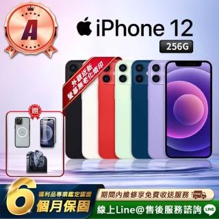 【Apple】A級福利品 iPhone 12 256G 6.1吋 智慧型手機(贈超值配件禮)