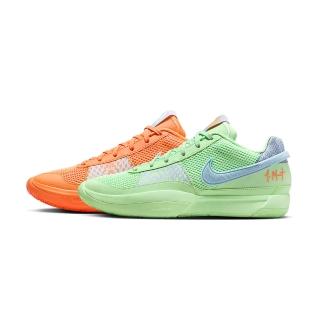 【NIKE 耐吉】JA Morant 1 Mismatched 男鞋 綠橘色 鴛鴦 實戰 運動 籃球鞋 FV1288-800