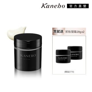 【Kanebo 佳麗寶】KANEBO 舒顏盈潤卸妝凝霜 160g(大K_加贈卸妝凝霜2入_母親節)