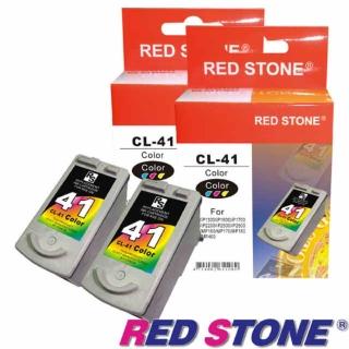 【RED STONE 紅石】CANON CL-41環保墨水匣組(2彩)