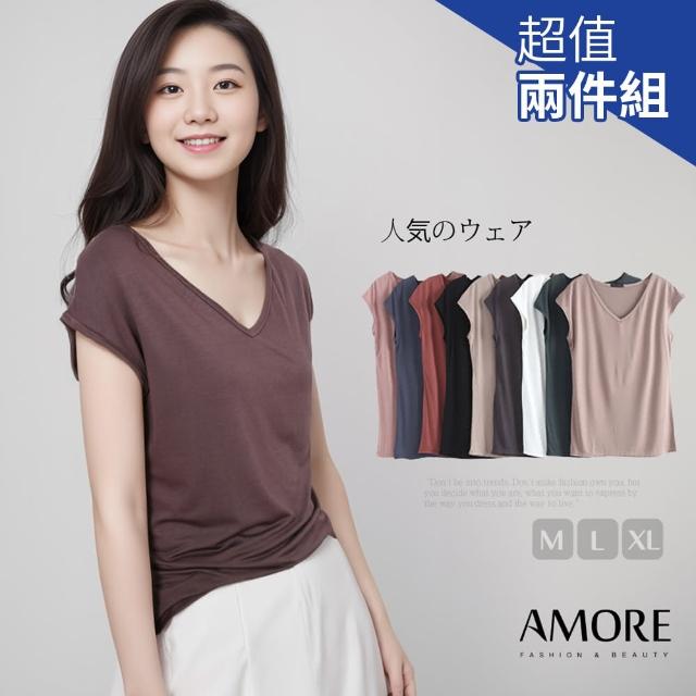 【Amore】超值兩件組-莫代爾彈性顯瘦修身上衣(8色百搭上衣)