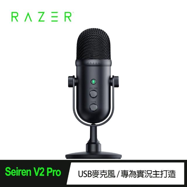 【Razer 雷蛇】Seiren V2 Pro 魔音海妖 USB麥克風_RZ19-04040100-R3M1
