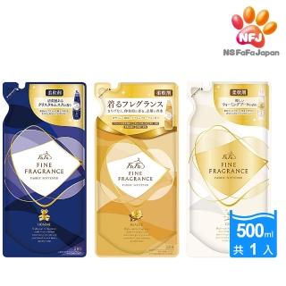 【日本FaFa】日本熊寶貝 香水系列衣物抗菌柔軟精補充包500ml(多款任選)