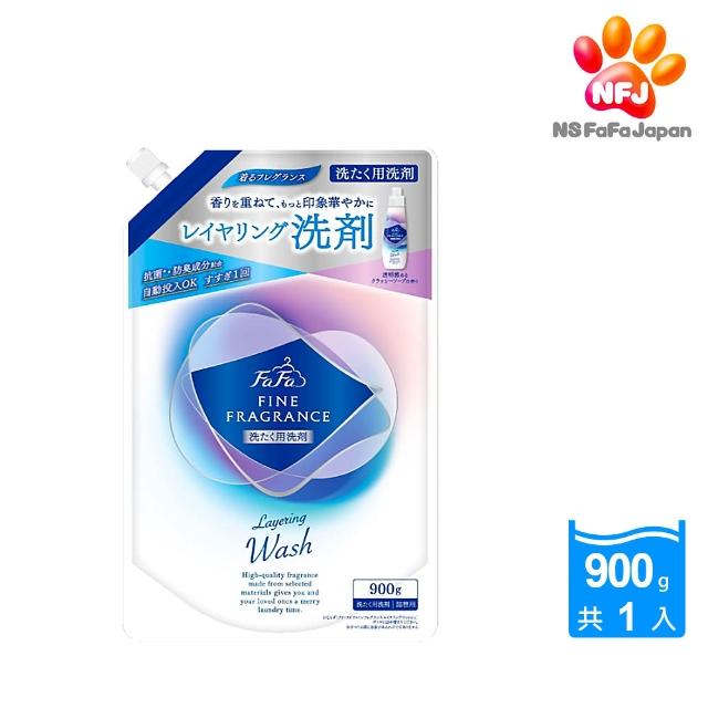 【日本FaFa】日本熊寶貝 香水系列抗菌洗衣精補充包900g(優雅皂香)