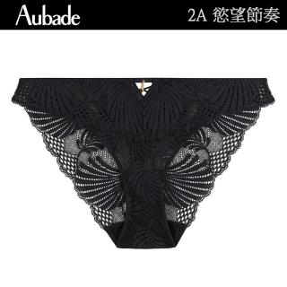 【Aubade】慾望節奏蕾絲三角褲 性感小褲 法國進口 女內褲(2A-黑)