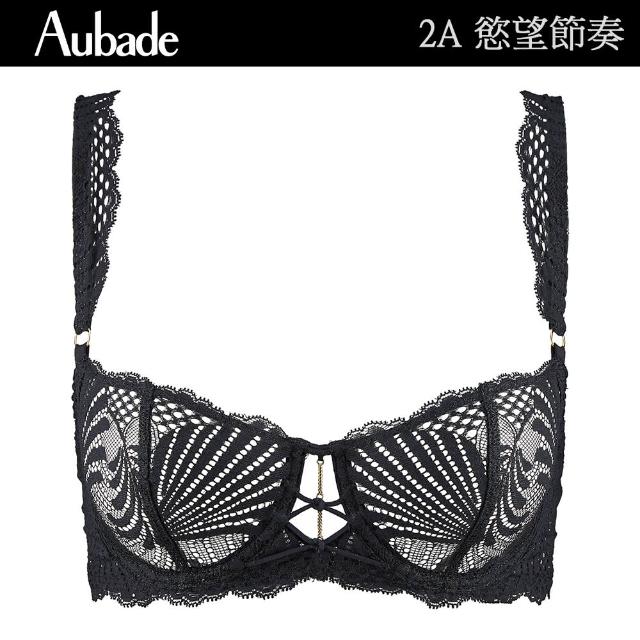 【Aubade】慾望節奏蕾絲無襯內衣 性感內衣 法國進口 女內衣(2A-黑)