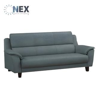 【NEX】簡約時尚 三人座 耐抓皮 拿鐵深灰色沙發(皮沙發/沙發/三人座/多人位)