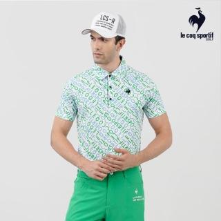 【LE COQ SPORTIF 公雞】高爾夫系列 男款藍x綠輕量舒適滿版LOGO短袖POLO衫 QGT2T213