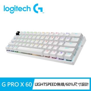 【Logitech G】PRO X 觸感軸職業機械式60%電競鍵盤(白)