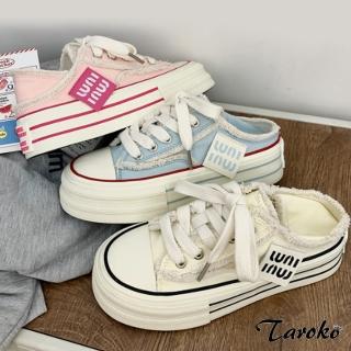 【Taroko】夏季外出帆布圓頭綁帶平底穆勒鞋(3色可選)