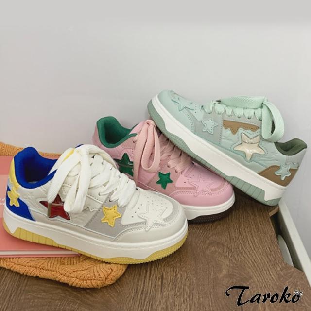 【Taroko】甜美星星圓頭綁帶平底休閒鞋(3色可選)