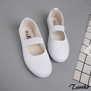 【Taroko】純白淺口布面一字平底護士鞋工作鞋(白色)