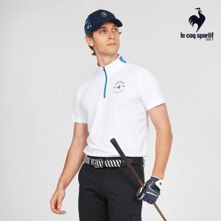 【LE COQ SPORTIF 公雞】高爾夫系列 男款白色色彩線條輕量短袖立領衫 QGT2T212