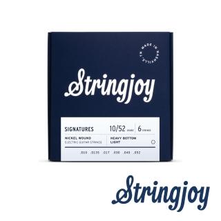 【Stringjoy】10-52 電吉他套弦 HVY10(公司貨)