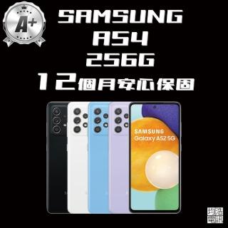 【SAMSUNG 三星】A+級福利品 Galaxy A52 5G 6.5吋(8GB/256GB)