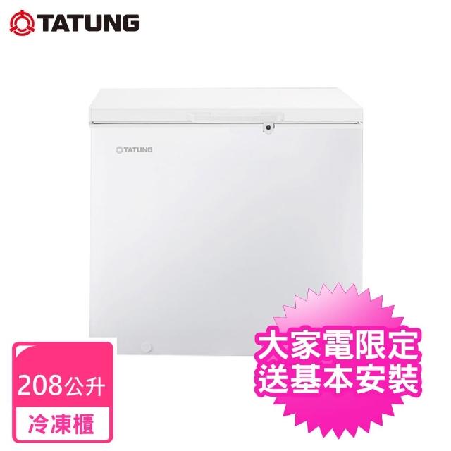 【TATUNG 大同】208公升臥式冷凍櫃(TR-200SFH)