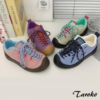 【Taroko】活力多彩拼色圓頭綁帶平底休閒鞋(4色可選)