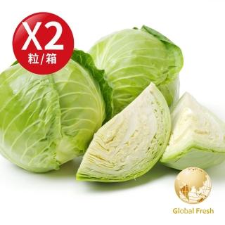 【盛花園蔬果】台中梨山高麗菜1.2-1.5kg/粒(2粒/箱)