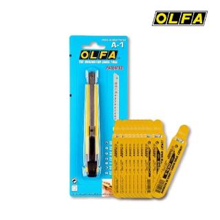 【OLFA】最新進化版小型美工刀A-1型(含30度刀片100片)