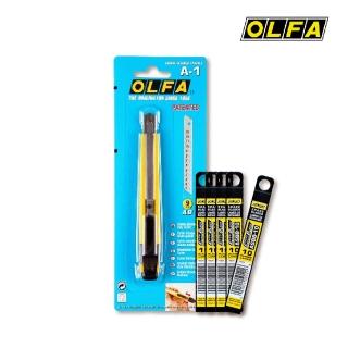 【OLFA】最新進化版小型美工刀A-1型(含45度黑刀片100片)