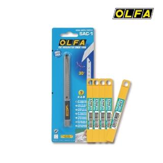 【OLFA】自動卡鎖小型美工刀SAC-1(含30度刀片100片)