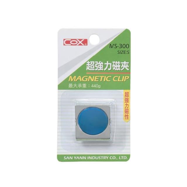 【COX 三燕】強力磁夾S MS-300 [顏色隨機](磁鐵夾)